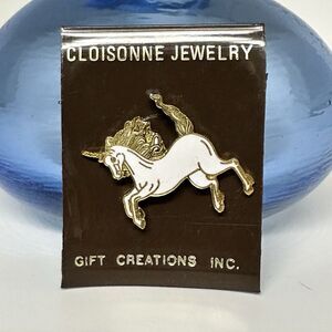 Vintage 1980 Gift Creations Unicorn Cloisonne Lapel Pin Brooch White Gold Enamel